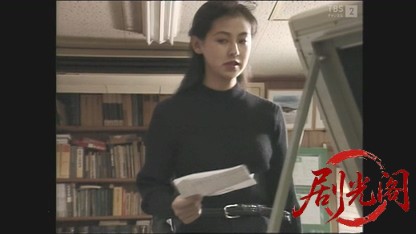 動く不動産.mkv_20260504_183656.098.jpg