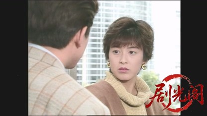 動く不動産.mkv_20260504_183534.252.jpg