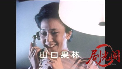 秘められた訪問者.mkv_20260504_184721.750.jpg