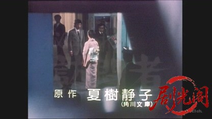 秘められた訪問者.mkv_20260504_184657.505.jpg