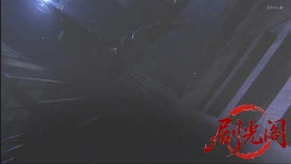 監察医　篠宮葉月　死体は語る.mkv_20260504_191700.918.jpg