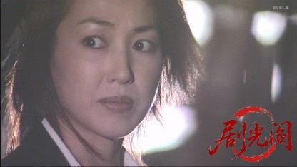 監察医　篠宮葉月　死体は語る.mkv_20260504_191624.258.jpg