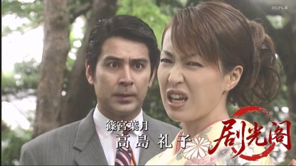 監察医　篠宮葉月　死体は語る.mkv_20260504_191408.103.jpg