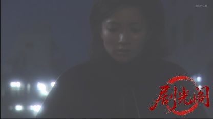 監察医　篠宮葉月　死体は語る.mkv_20260504_191703.097.jpg