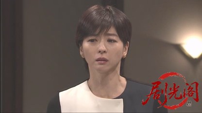 事件18（主演・北大路欣也）.mkv_20260504_193802.342.jpg
