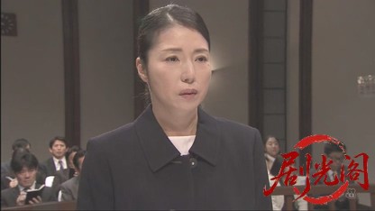 事件18（主演・北大路欣也）.mkv_20260504_193726.396.jpg