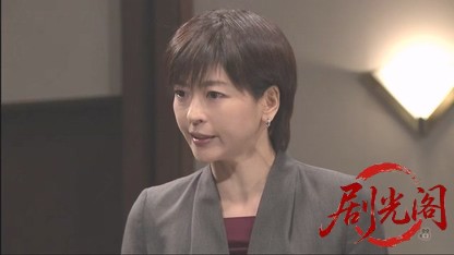 事件18（主演・北大路欣也）.mkv_20260504_193718.283.jpg