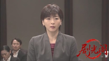 事件18（主演・北大路欣也）.mkv_20260504_193716.439.jpg