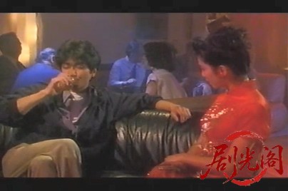 ワル 正伝1996.mp4_20260504_211045.188.jpg