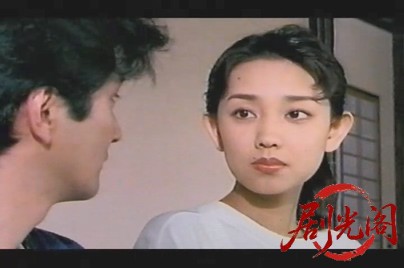 ワル 正伝1996.mp4_20260504_211024.789.jpg