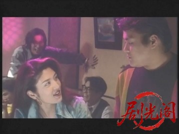 (剧光阁发布)ワル外伝1998.mp4_20260504_215509.994.jpg