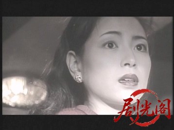 (剧光阁发布)ワル外伝1998.mp4_20260504_215403.966.jpg