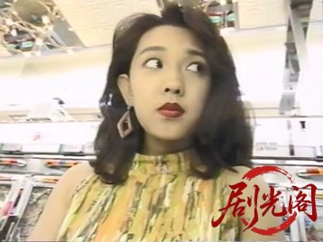 パチンカー奈美2.mp4_20260505_184700.412.jpg