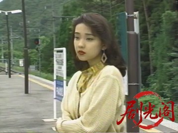 パチンカー奈美2.mp4_20260505_184642.171.jpg