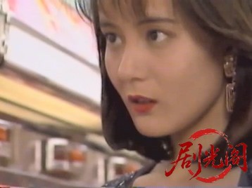 パチンカー奈美3.mp4_20260505_185152.039.jpg