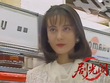 パチンカー奈美3.mp4_20260505_185040.508.jpg