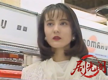 パチンカー奈美3.mp4_20260505_185039.060.jpg