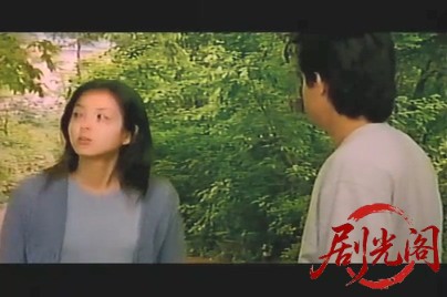 チャカ1998.mp4_20260505_190105.559.jpg