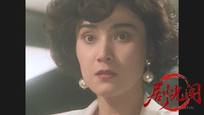 Big Boss ビッグボス.mkv_20260505_192705.743.jpg