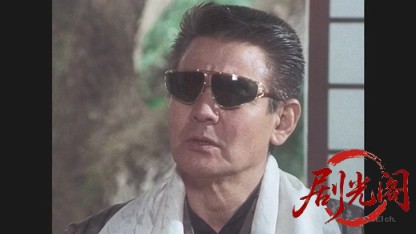 Big Boss ビッグボス.mkv_20260505_192550.091.jpg