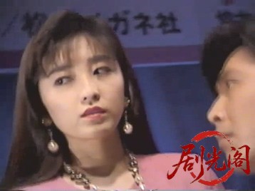 いつかムラムラする日1993.mp4_20260505_195028.925.jpg