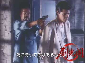 ダブルアクション．４５.mp4_20260505_195854.194.jpg