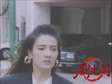 ダンガン教師 (1995).mp4_20260505_200458.042.jpg