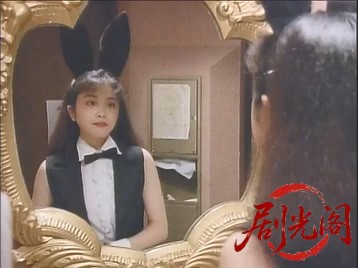 ダンガン教師 (1995).mp4_20260505_200437.980.jpg