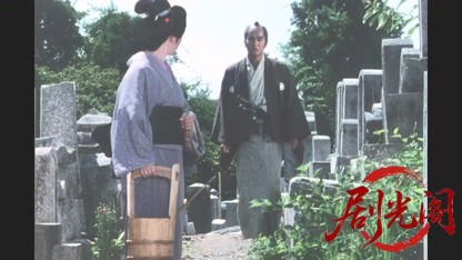 おんな犯科帳　江戸拷問刑罰抄.mkv_20260505_201034.037.jpg