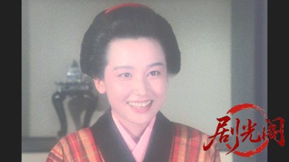おんな犯科帳　江戸拷問刑罰抄.mkv_20260505_200918.577.jpg