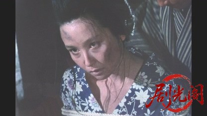 おんな犯科帳　江戸拷問刑罰抄.mkv_20260505_200916.922.jpg