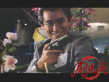 ザ・首領 火の玉伝説.mkv_20260505_201911.844.jpg