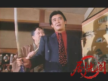 ザ・首領 火の玉伝説.mkv_20260505_201904.081.jpg