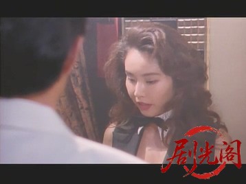 ザ・首領 火の玉伝説.mkv_20260505_201930.199.jpg