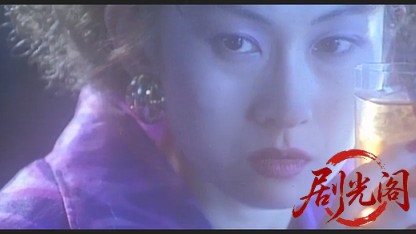 ジ・ゴ・ロ.mkv_20260505_202453.971.jpg