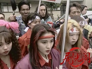 ヤンママROCK'N ROLL.mkv_20260505_203544.612.jpg