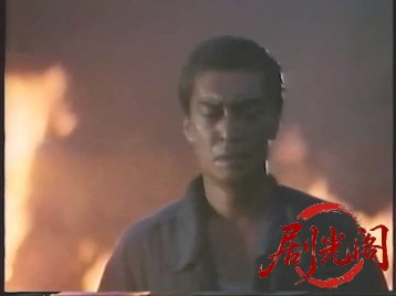 白昼の処刑1992.mkv_20260505_204823.420.jpg