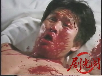 白昼の処刑1992.mkv_20260505_204644.676.jpg