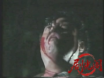 白昼の処刑1992.mkv_20260505_204638.442.jpg