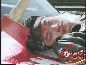 白昼の処刑1992.mkv_20260505_204556.983.jpg
