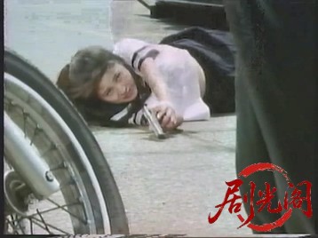白昼の処刑1992.mkv_20260505_204533.467.jpg