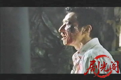 報復 RETALIATION 1998.mp4_20260505_205430.085.jpg