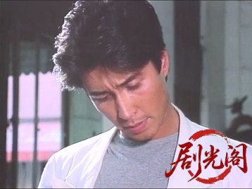 爆裂！Mコネクション 2　 ザ・ファイナル・シューティング.mkv_20260505_210455.520.jpg