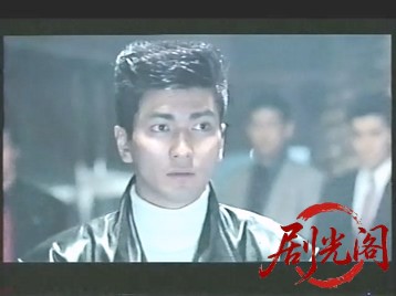 撃てばかげろう1991.mp4_20260505_212324.355.jpg