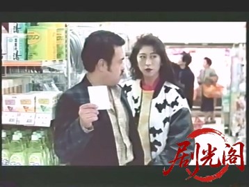 撃てばかげろう1991.mp4_20260505_212311.214.jpg