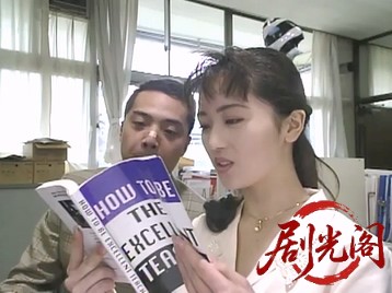 教科書にないっ.mkv_20260505_212758.572.jpg