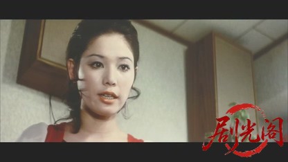 鏡の中の野心1972.mkv_20260505_213359.969.jpg