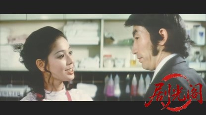 鏡の中の野心1972.mkv_20260505_213336.602.jpg