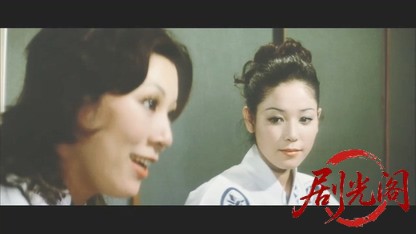 鏡の中の野心1972.mkv_20260505_213318.004.jpg