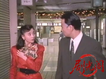 新うれしはずかし物語.mp4_20260505_214152.379.jpg